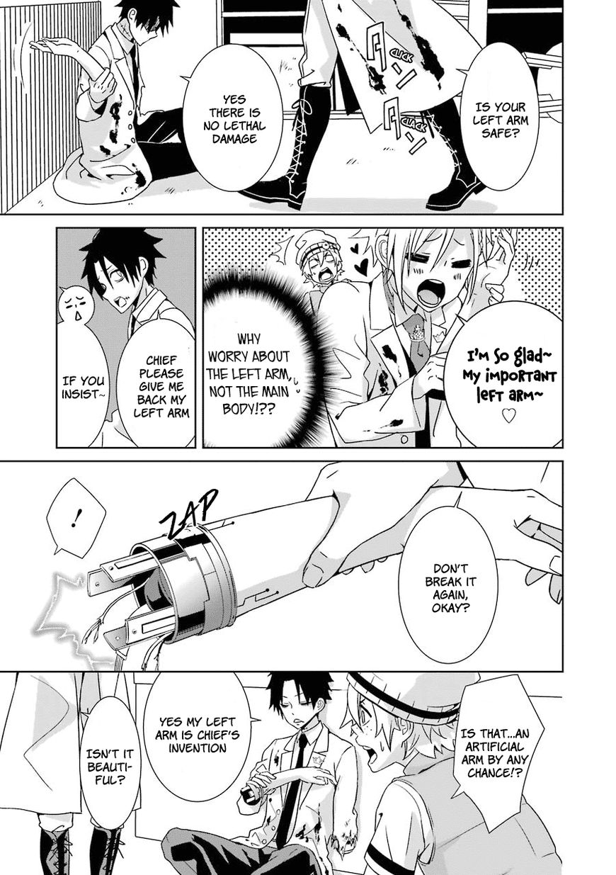Hakui no Ou-sama Chapter 2 page 39 - Chapter 2 : Experiment #2 King and Samurai