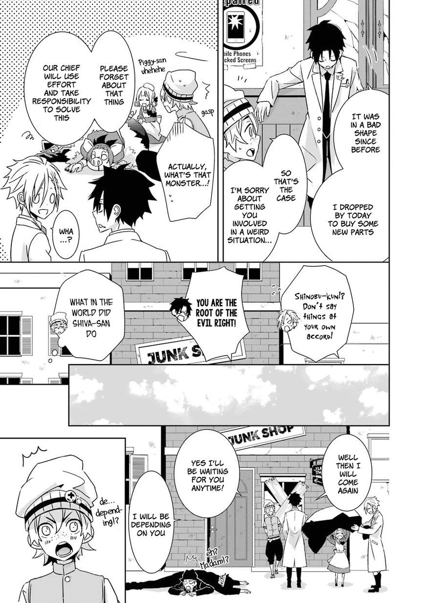 Hakui no Ou-sama Chapter 2 page 41 - Chapter 2 : Experiment #2 King and Samurai