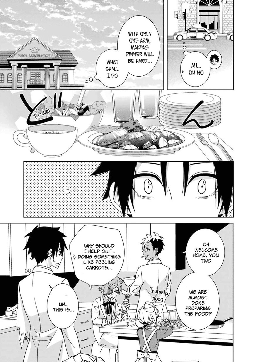 Hakui no Ou-sama Chapter 2 page 45 - Chapter 2 : Experiment #2 King and Samurai