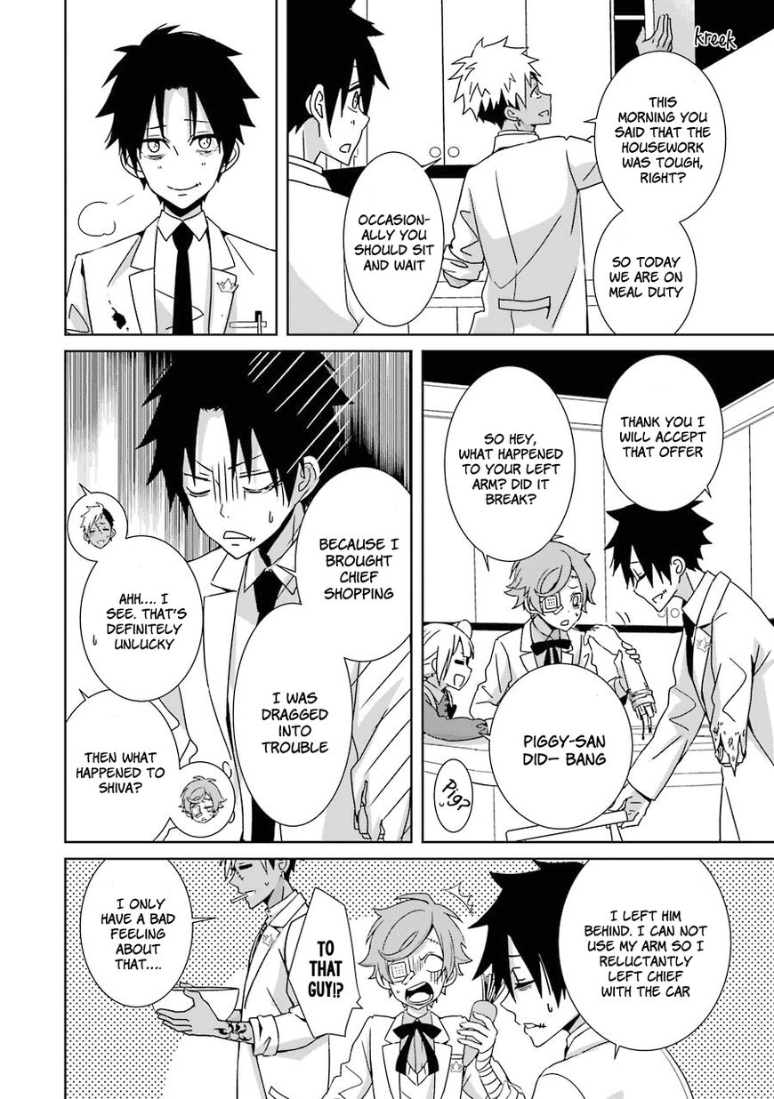 Hakui no Ou-sama Chapter 2 page 46 - Chapter 2 : Experiment #2 King and Samurai