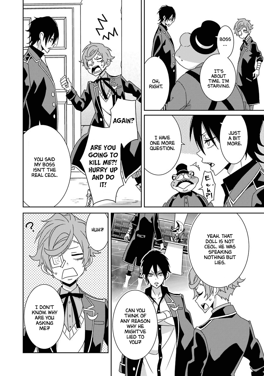 Hakui no Ou-sama Chapter 20 page 10 - Chapter 20