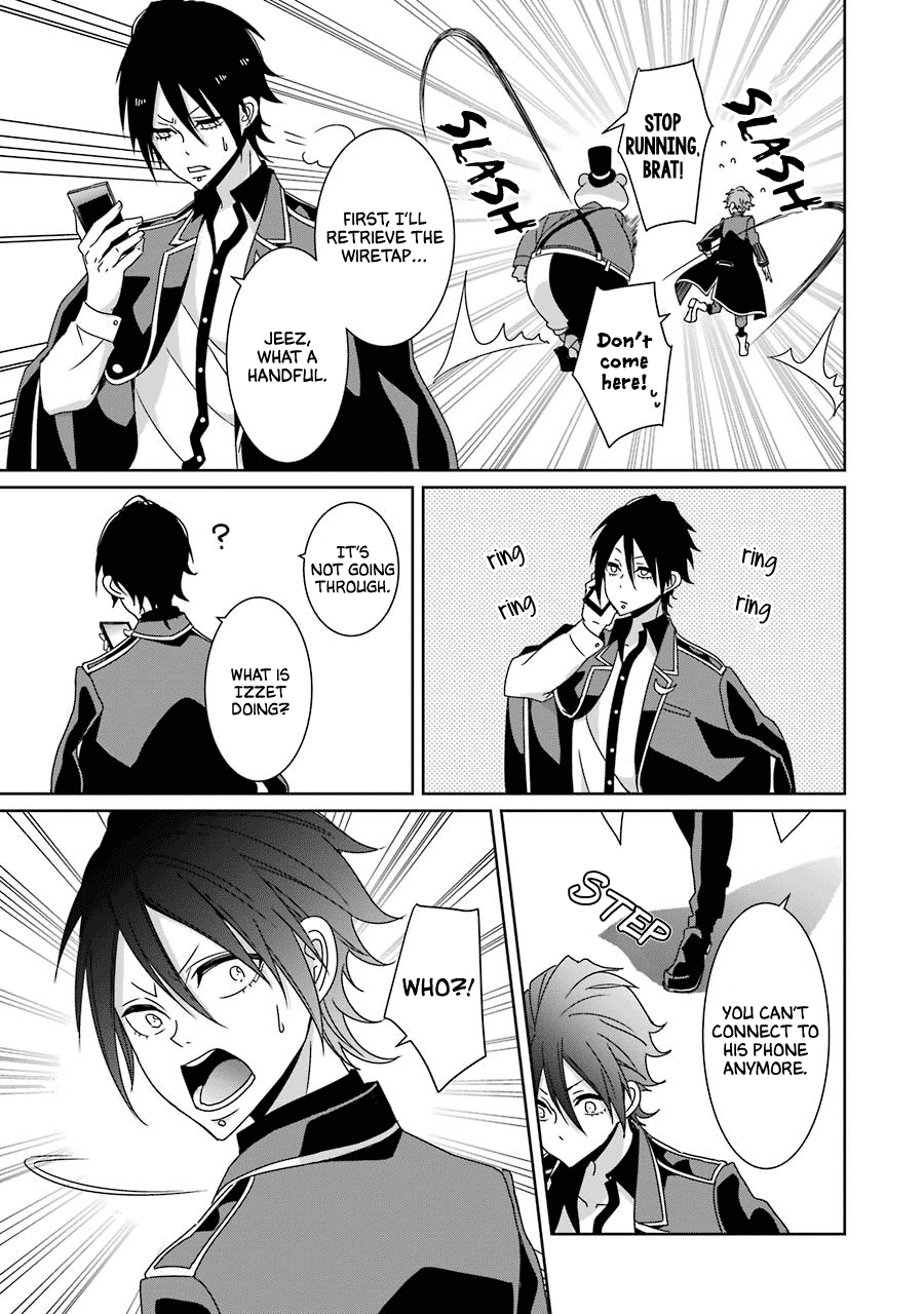 Hakui no Ou-sama Chapter 20 page 13 - Chapter 20