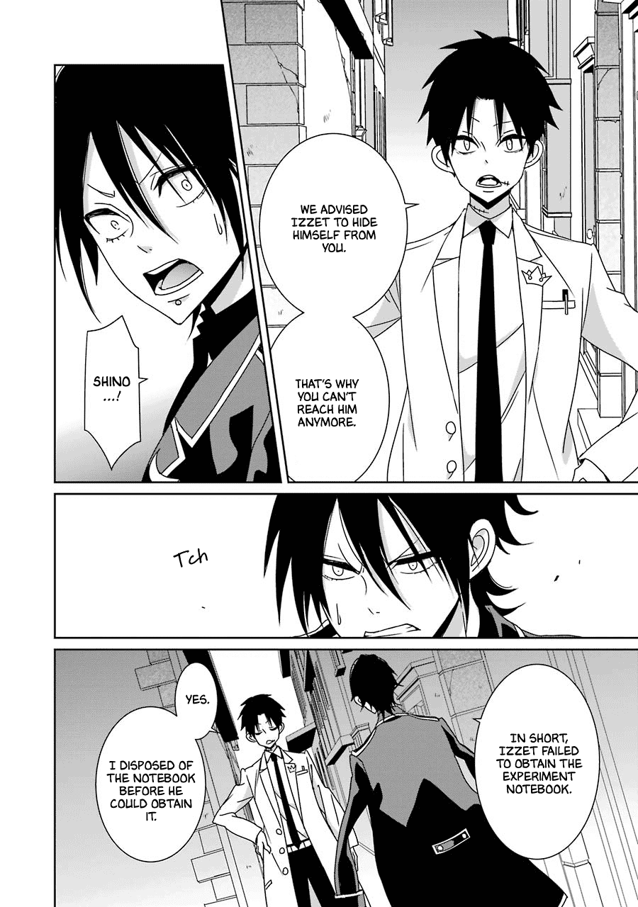 Hakui no Ou-sama Chapter 20 page 14 - Chapter 20
