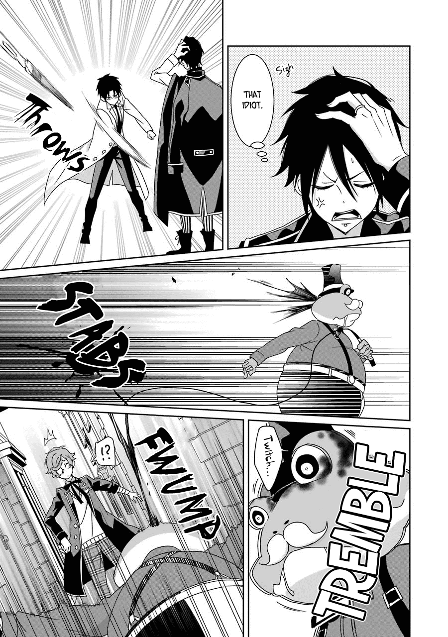 Hakui no Ou-sama Chapter 20 page 15 - Chapter 20