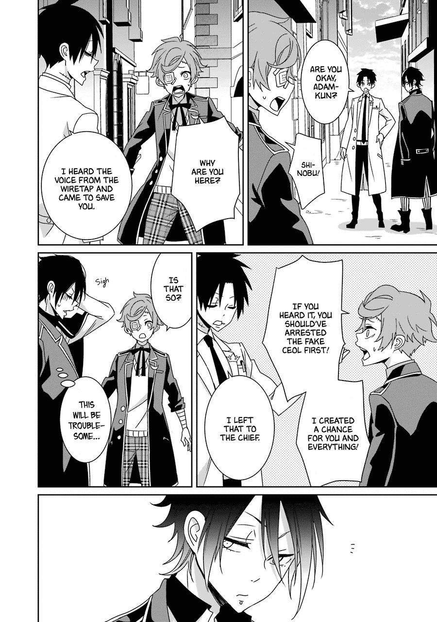 Hakui no Ou-sama Chapter 20 page 16 - Chapter 20