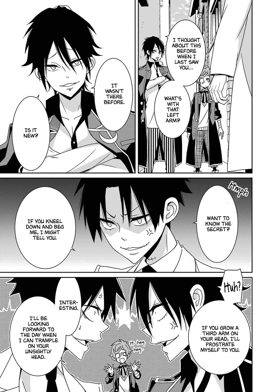 Hakui no Ou-sama Chapter 20 page 17 - Chapter 20