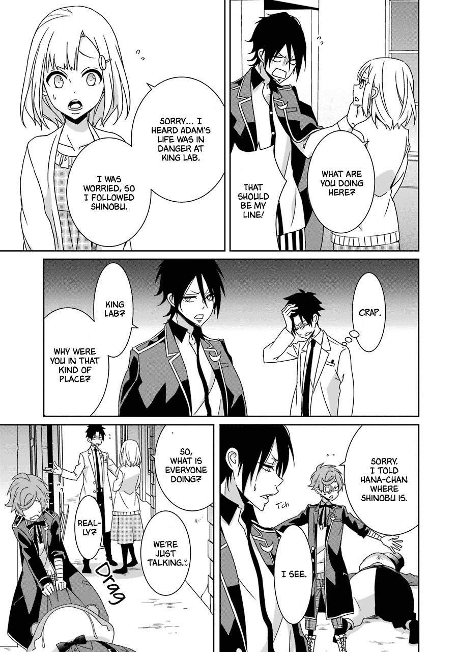 Hakui no Ou-sama Chapter 20 page 19 - Chapter 20