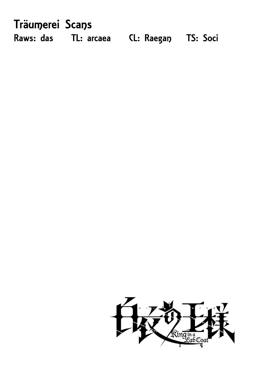 Hakui no Ou-sama Chapter 20 page 2 - Chapter 20