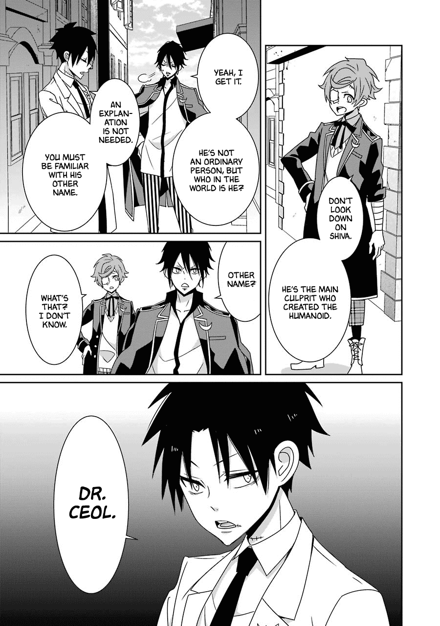 Hakui no Ou-sama Chapter 20 page 21 - Chapter 20