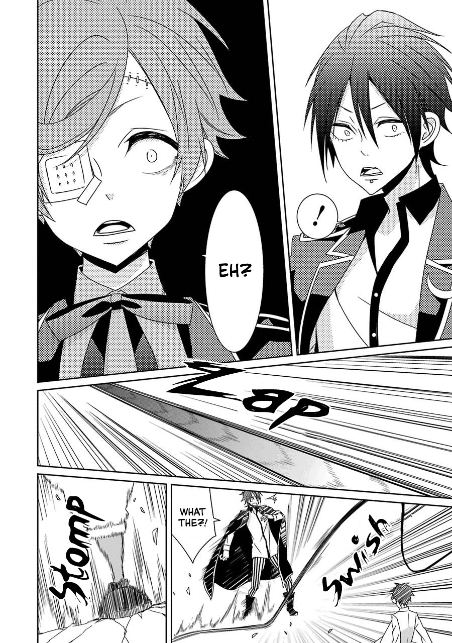 Hakui no Ou-sama Chapter 20 page 22 - Chapter 20