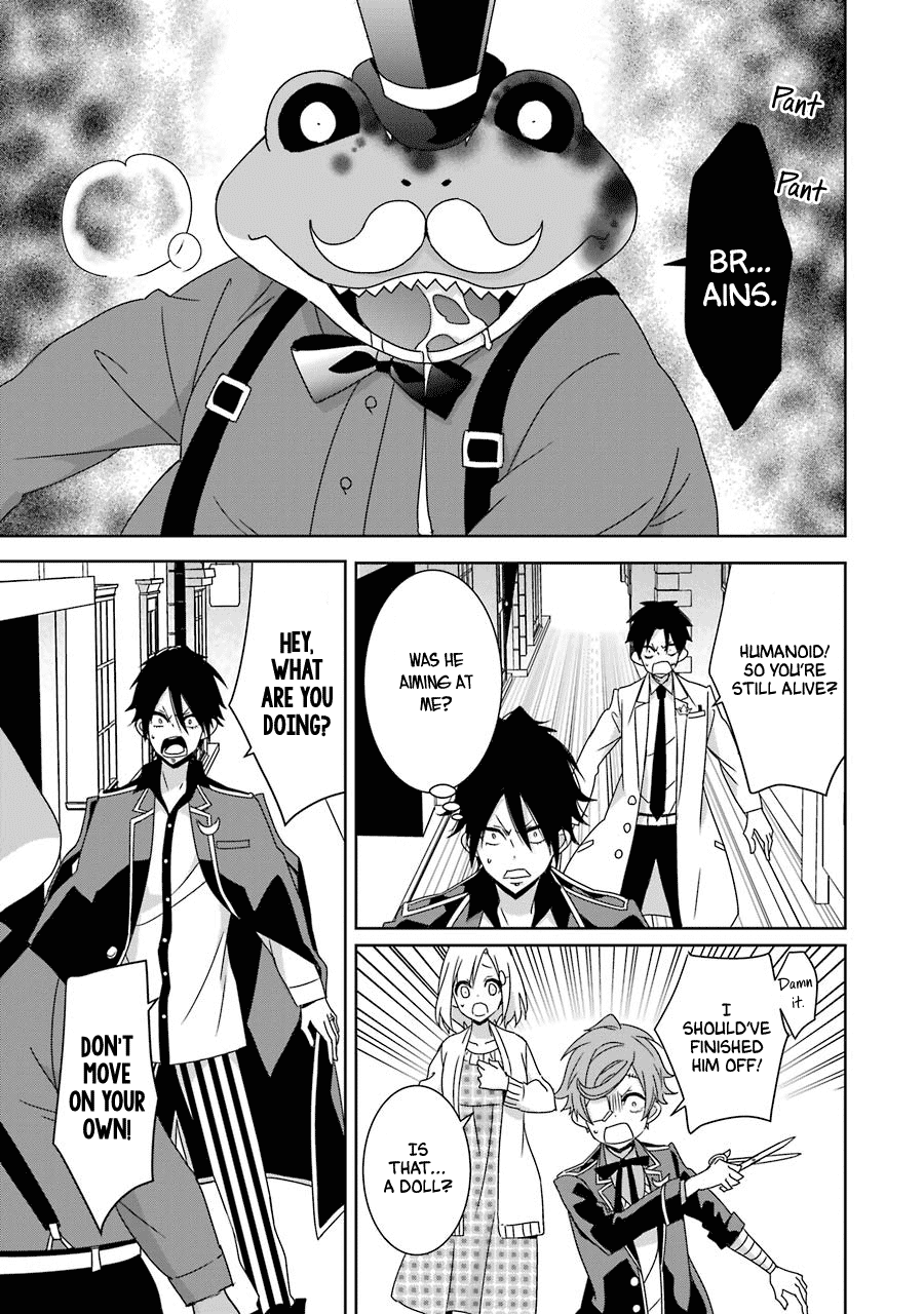 Hakui no Ou-sama Chapter 20 page 23 - Chapter 20