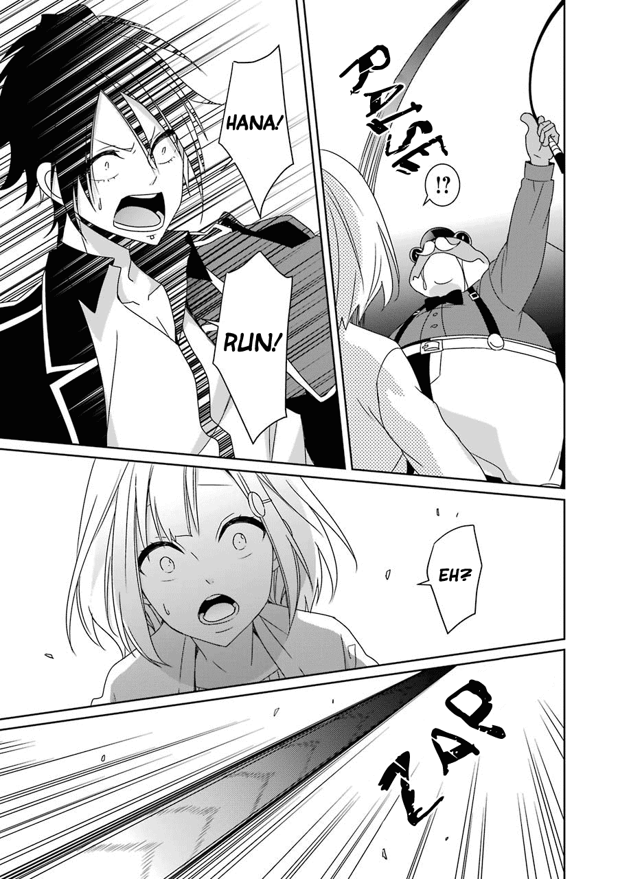 Hakui no Ou-sama Chapter 20 page 25 - Chapter 20