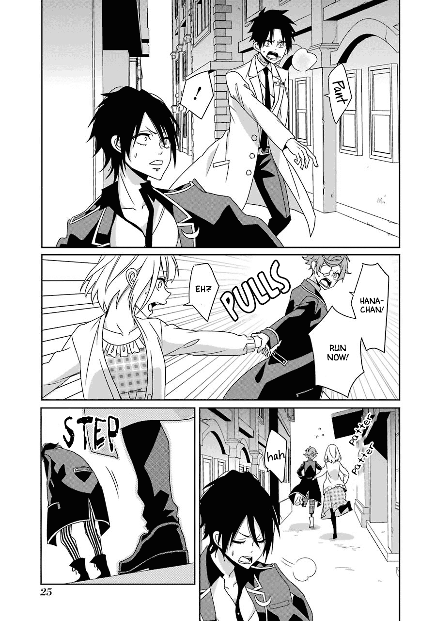 Hakui no Ou-sama Chapter 20 page 27 - Chapter 20