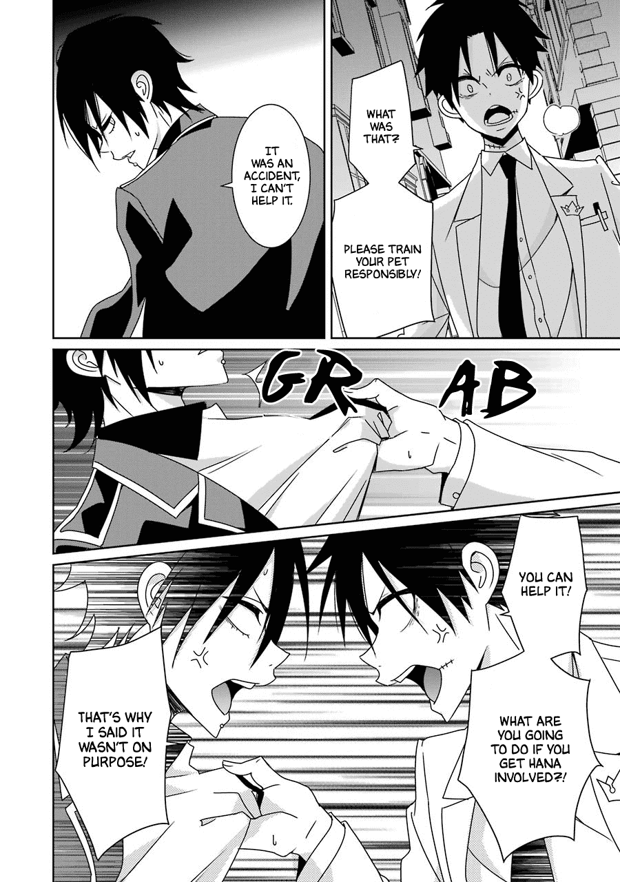 Hakui no Ou-sama Chapter 20 page 28 - Chapter 20