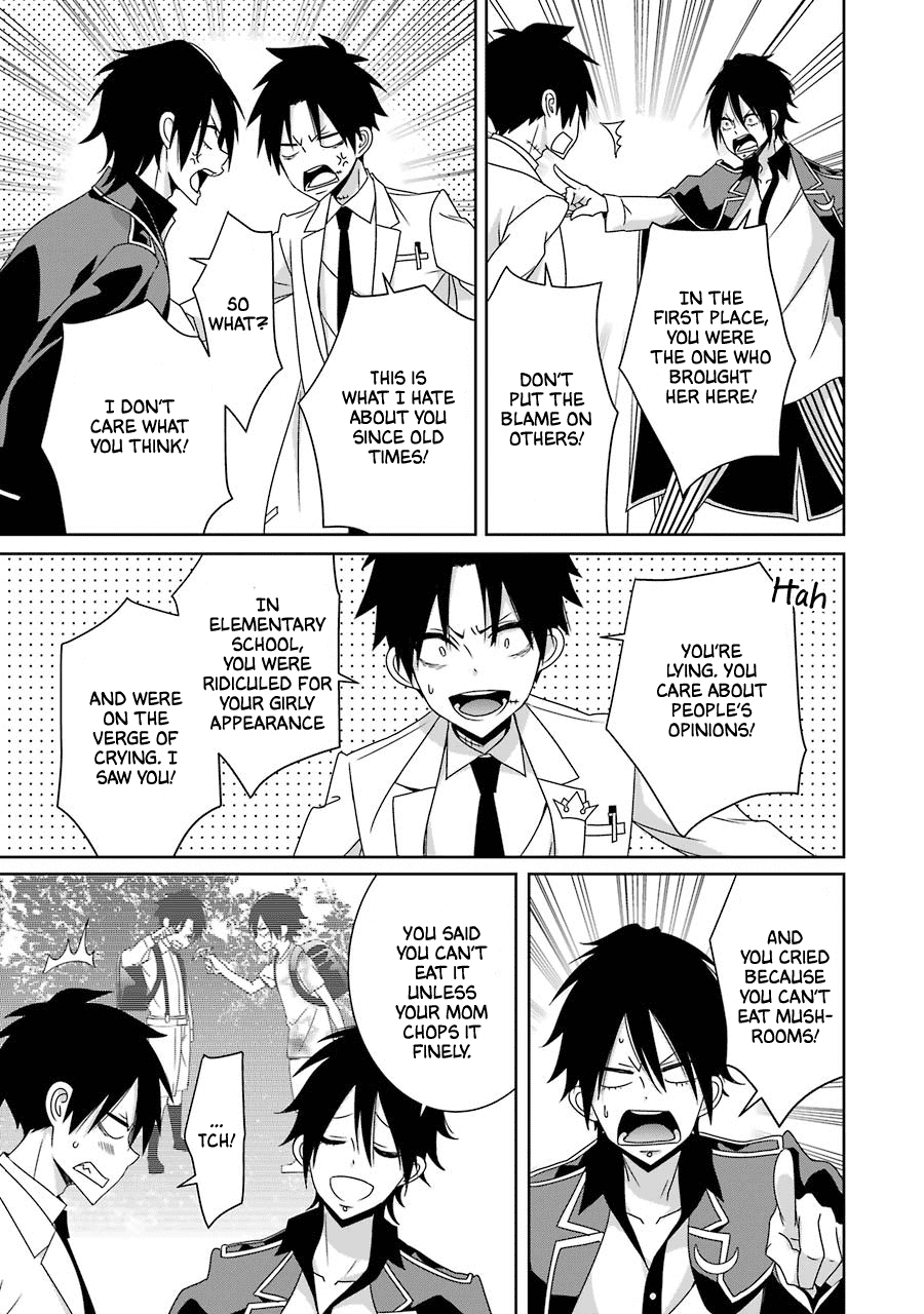 Hakui no Ou-sama Chapter 20 page 29 - Chapter 20