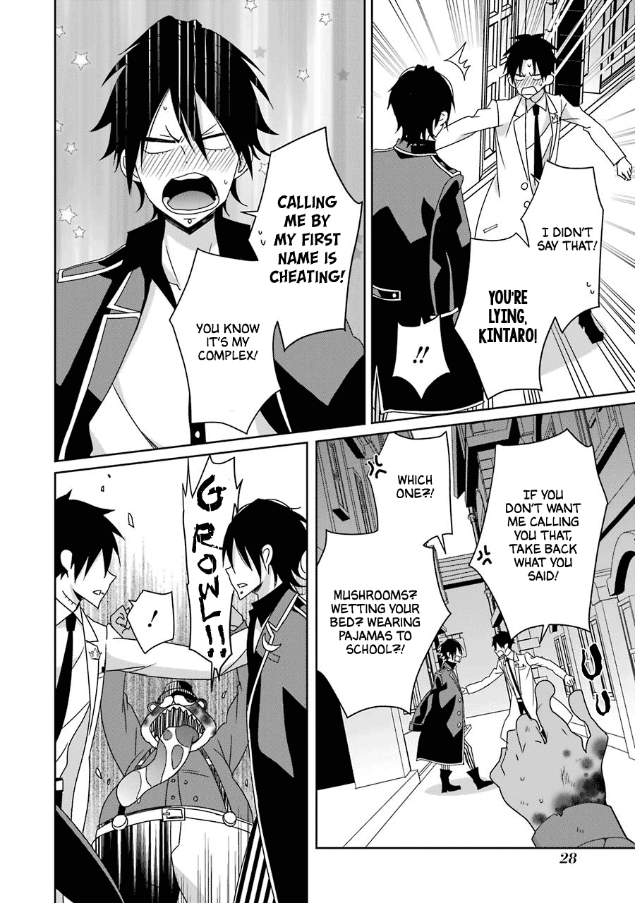 Hakui no Ou-sama Chapter 20 page 30 - Chapter 20
