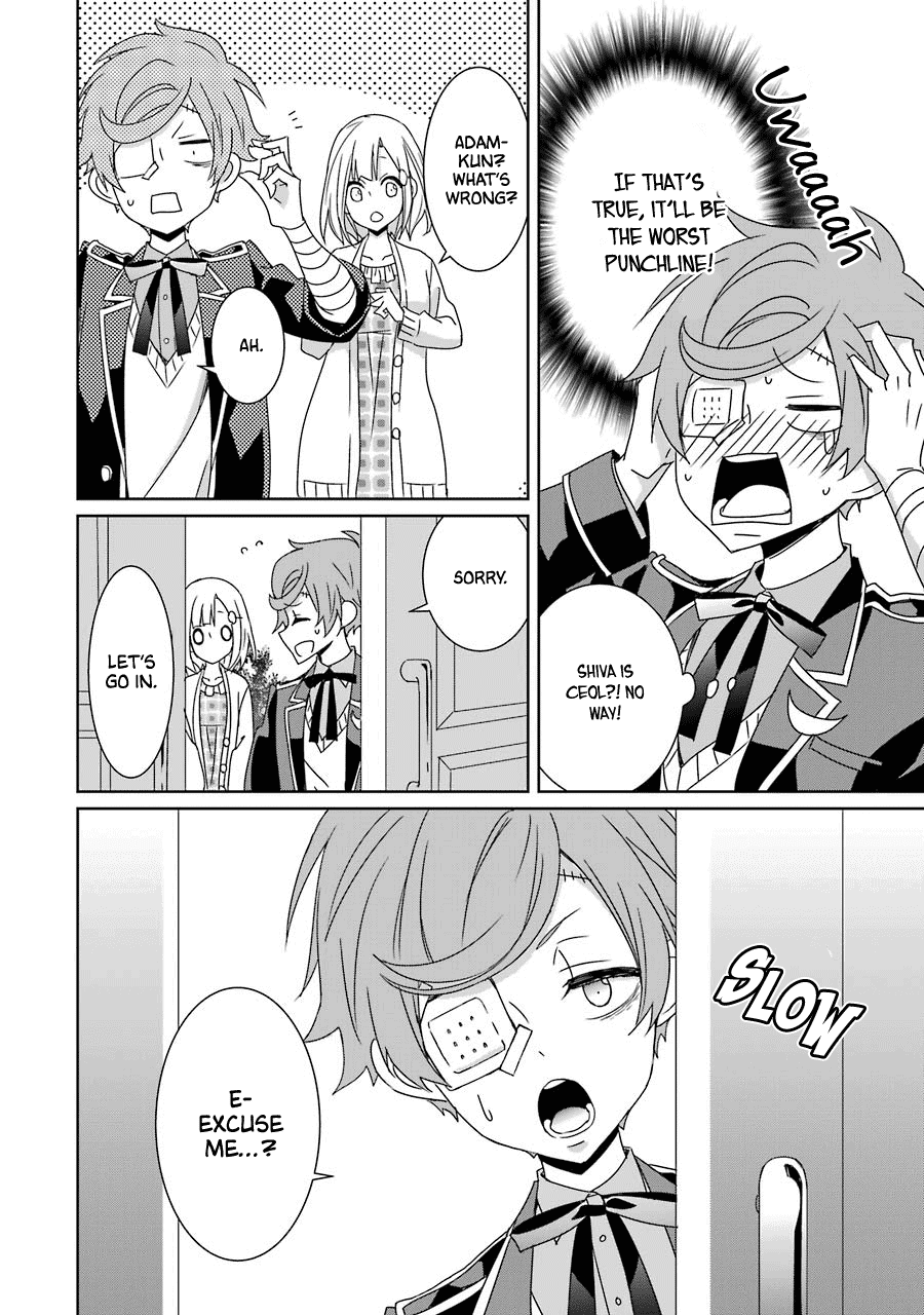 Hakui no Ou-sama Chapter 20 page 37 - Chapter 20