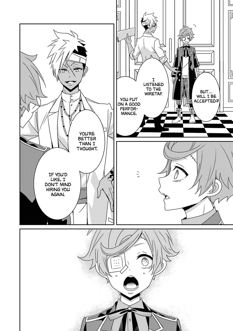 Hakui no Ou-sama Chapter 20 page 39 - Chapter 20
