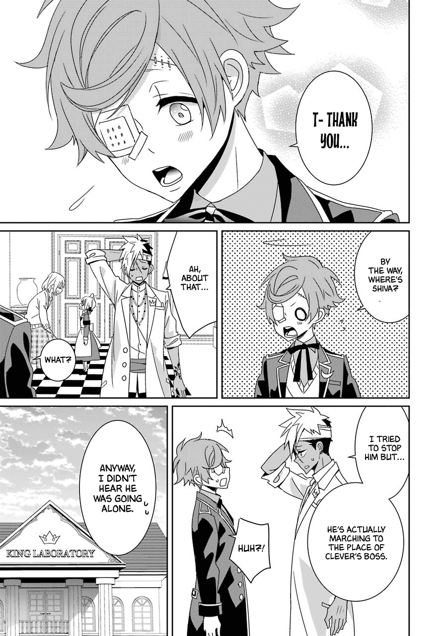 Hakui no Ou-sama Chapter 20 page 40 - Chapter 20