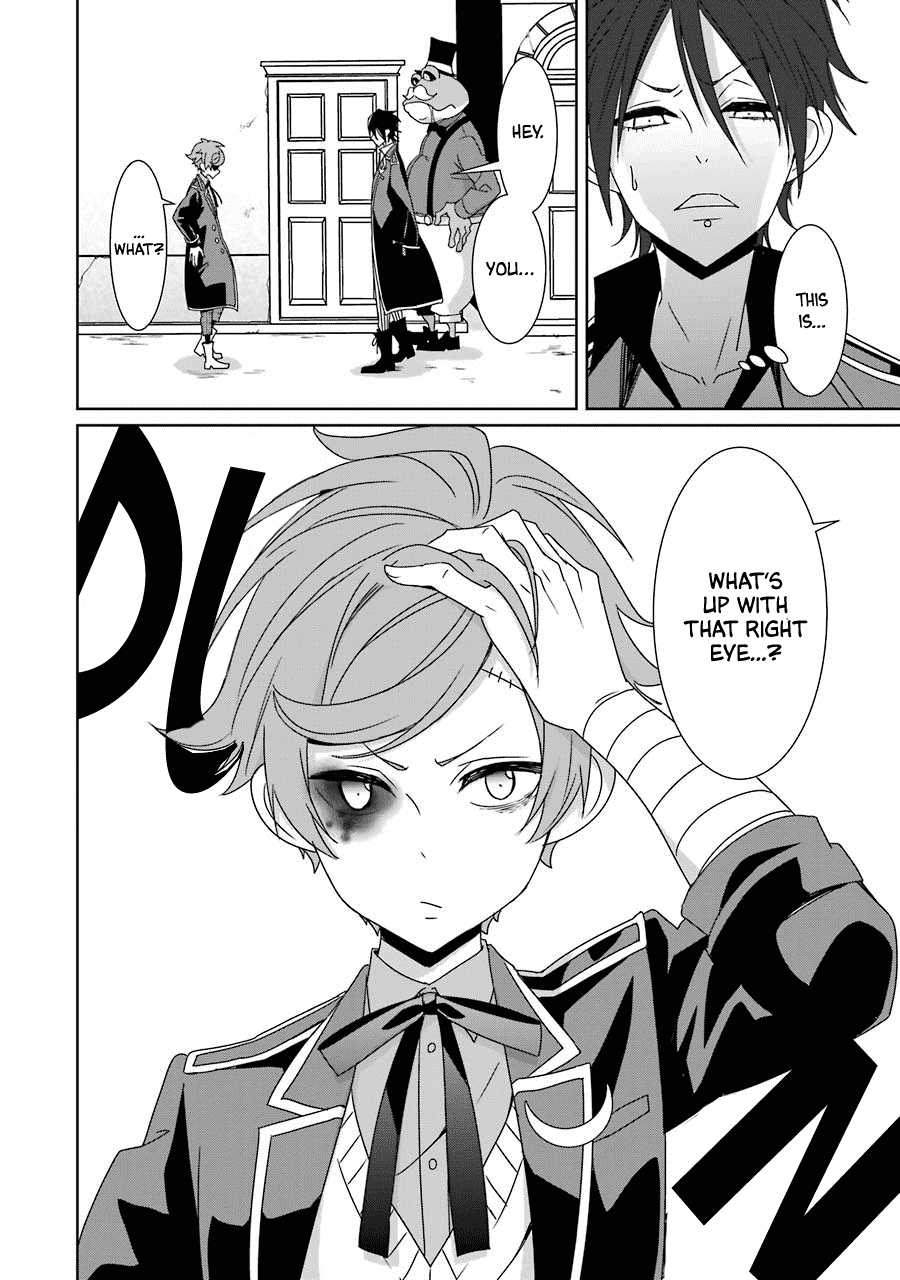 Hakui no Ou-sama Chapter 20 page 6 - Chapter 20