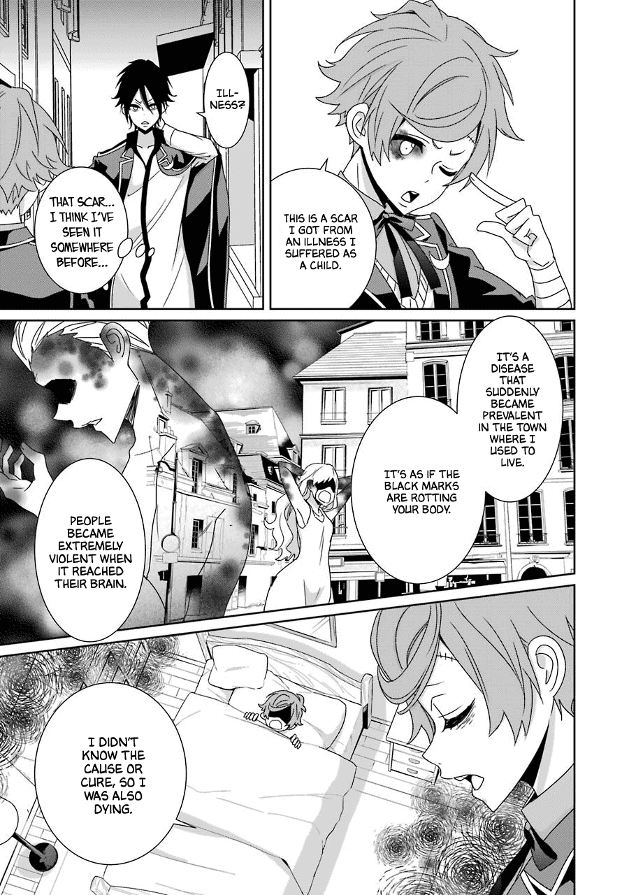 Hakui no Ou-sama Chapter 20 page 7 - Chapter 20