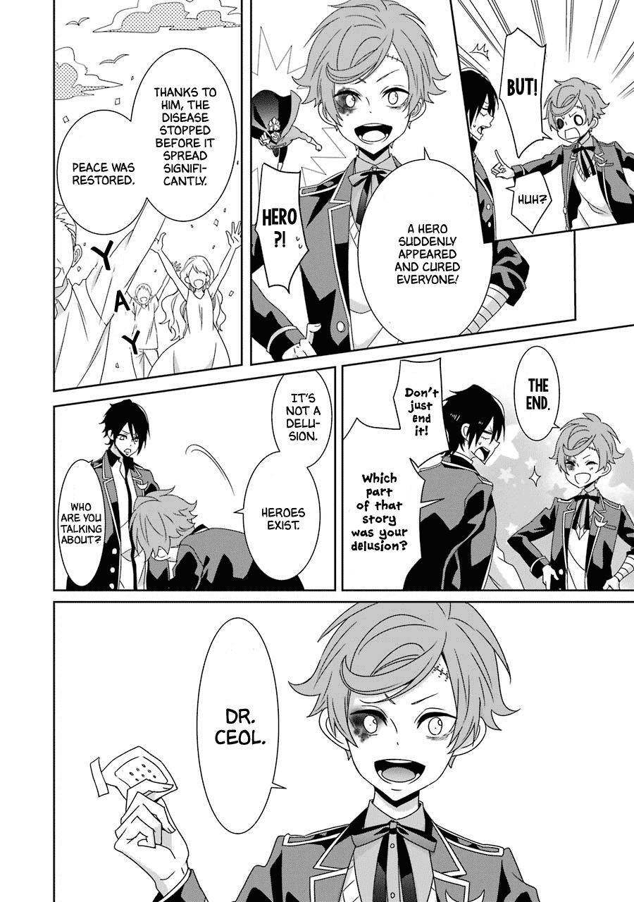 Hakui no Ou-sama Chapter 20 page 8 - Chapter 20