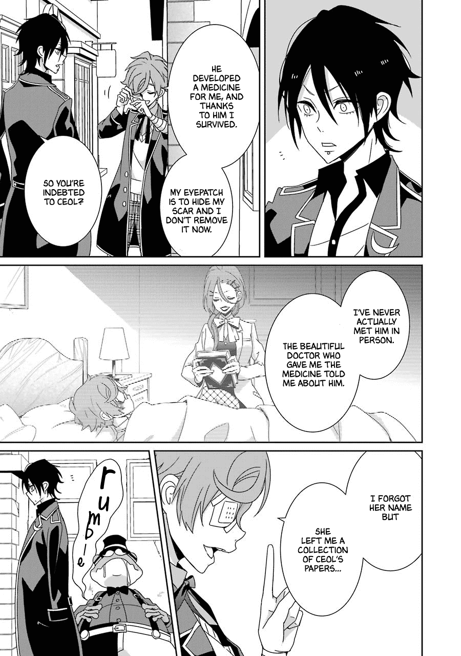 Hakui no Ou-sama Chapter 20 page 9 - Chapter 20