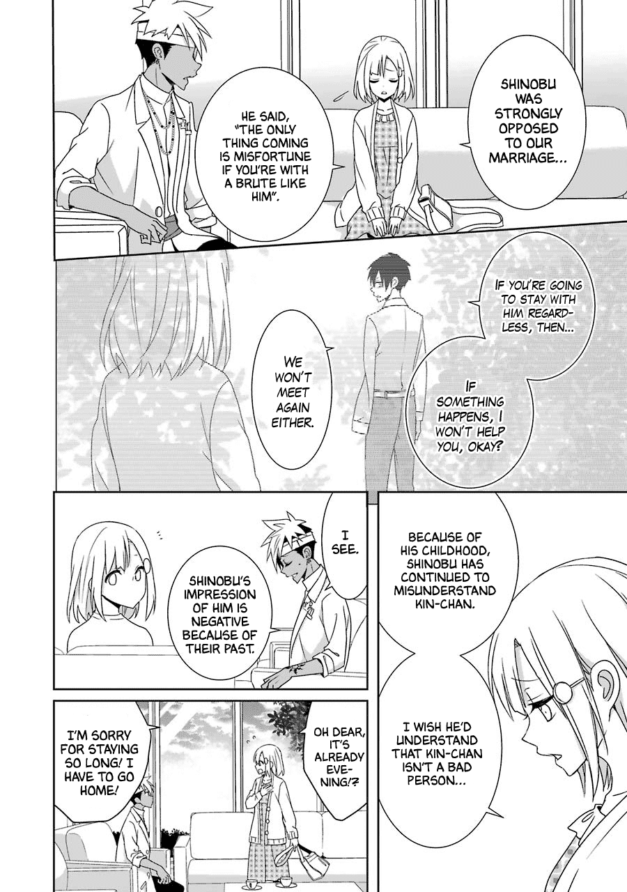 Hakui no Ou-sama Chapter 21 page 10 - Chapter 21: King and Reunion