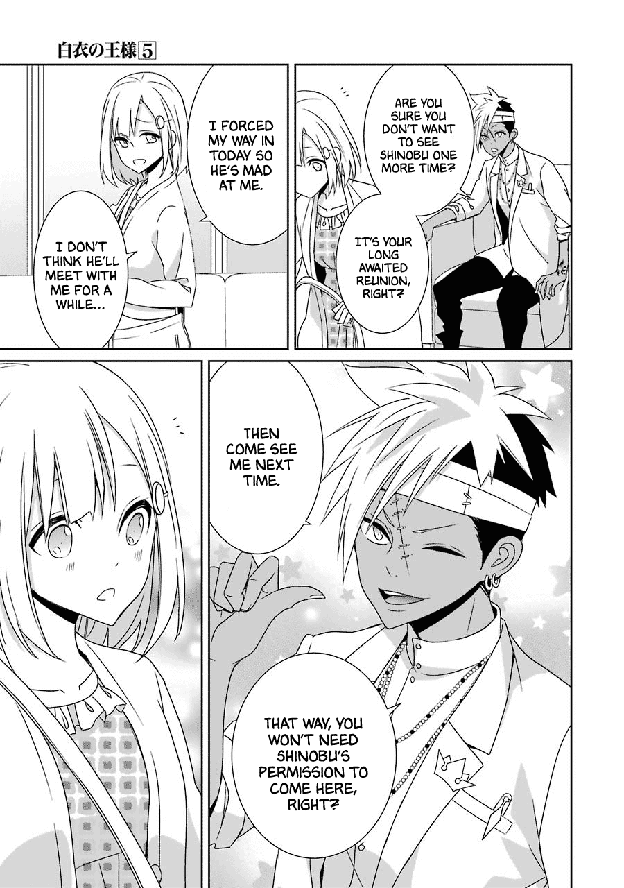 Hakui no Ou-sama Chapter 21 page 11 - Chapter 21: King and Reunion