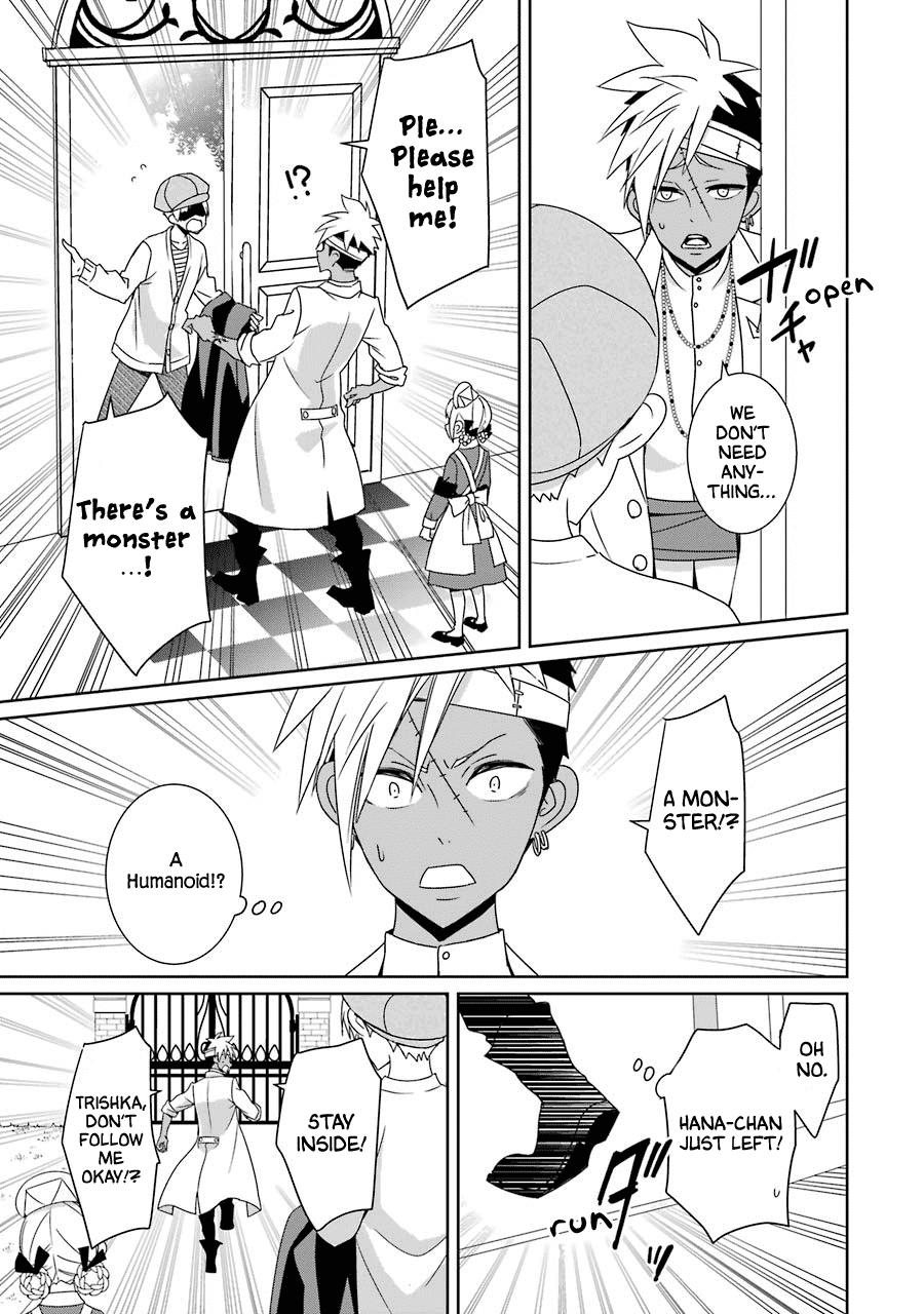Hakui no Ou-sama Chapter 21 page 13 - Chapter 21: King and Reunion