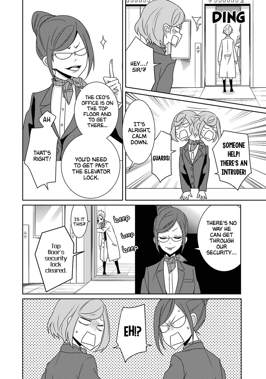 Hakui no Ou-sama Chapter 21 page 16 - Chapter 21: King and Reunion
