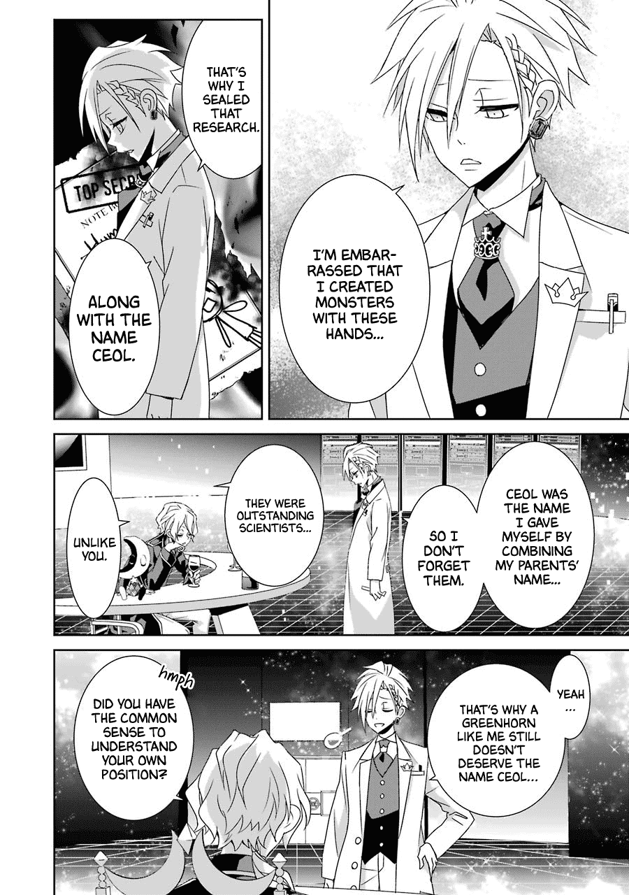 Hakui no Ou-sama Chapter 21 page 28 - Chapter 21: King and Reunion