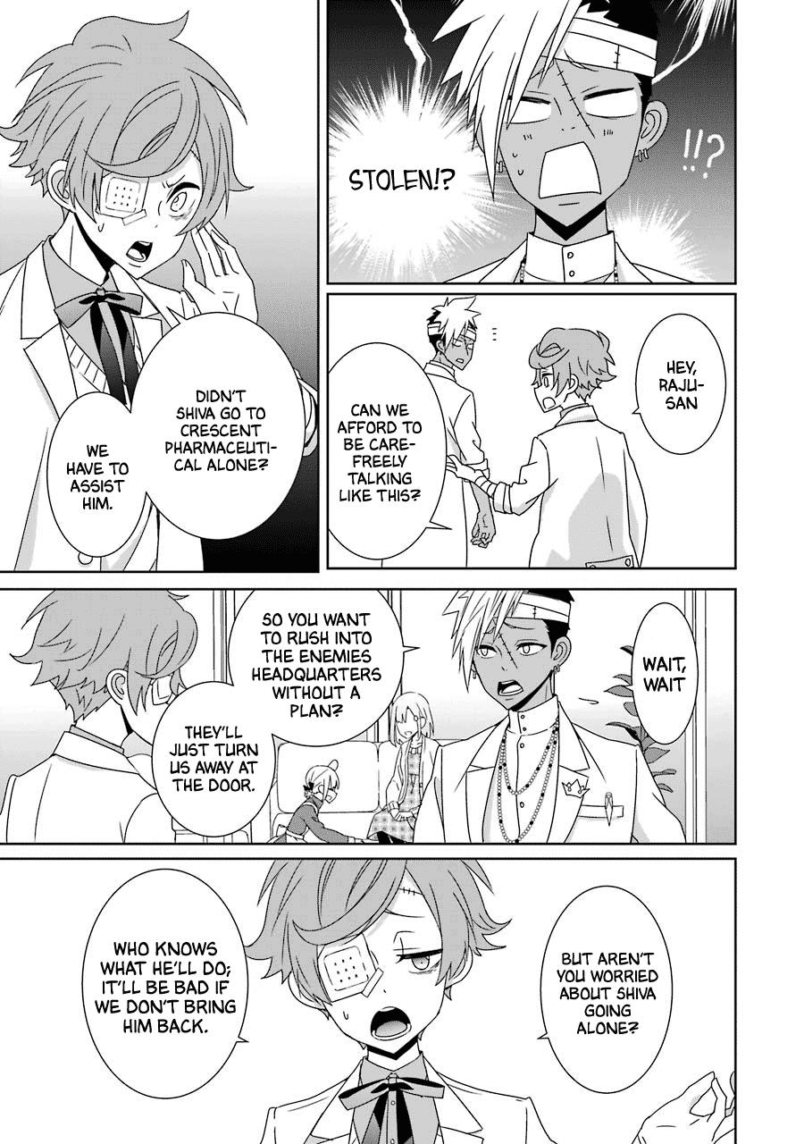 Hakui no Ou-sama Chapter 21 page 3 - Chapter 21: King and Reunion