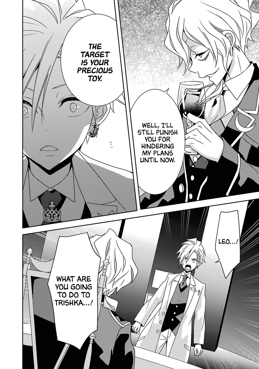 Hakui no Ou-sama Chapter 21 page 30 - Chapter 21: King and Reunion