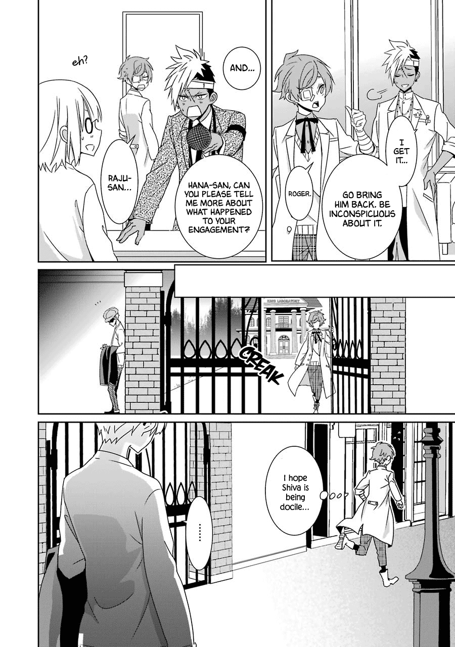 Hakui no Ou-sama Chapter 21 page 4 - Chapter 21: King and Reunion