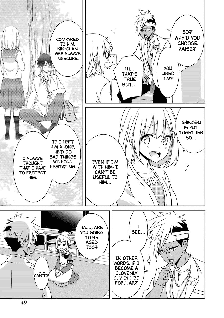 Hakui no Ou-sama Chapter 21 page 9 - Chapter 21: King and Reunion