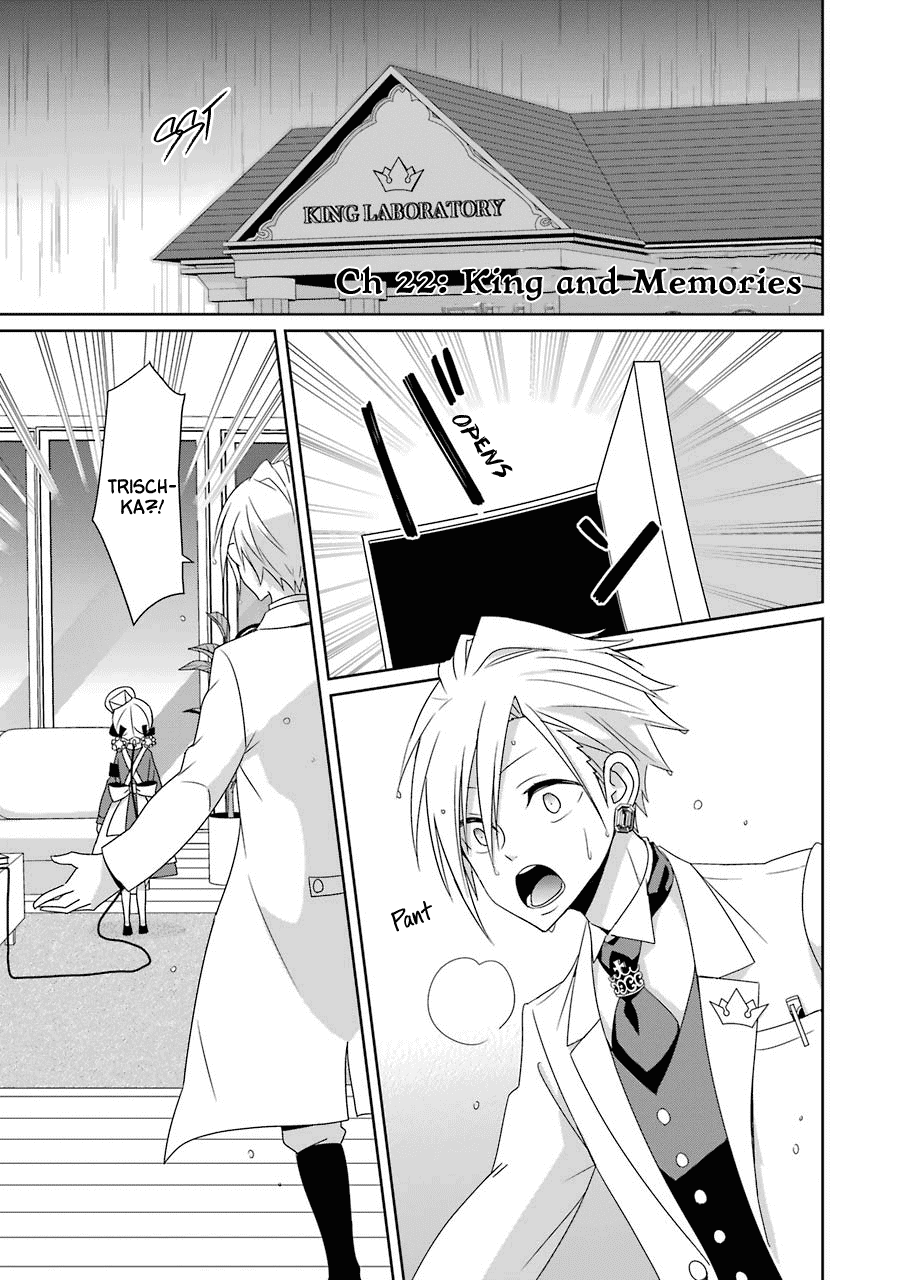 Hakui no Ou-sama Chapter 22 page 1 - Chapter 22: King and Memories