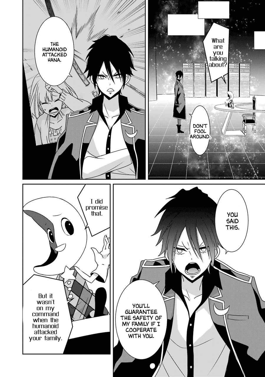 Hakui no Ou-sama Chapter 22 page 10 - Chapter 22: King and Memories