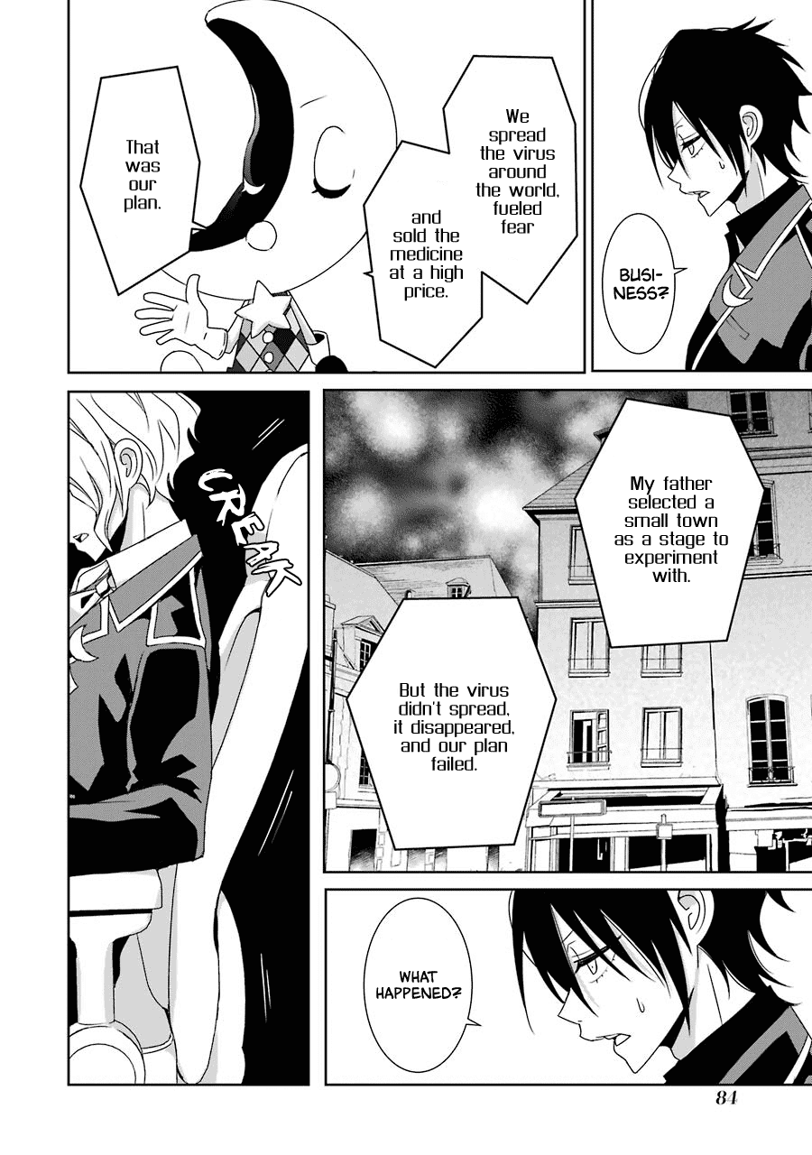 Hakui no Ou-sama Chapter 22 page 12 - Chapter 22: King and Memories