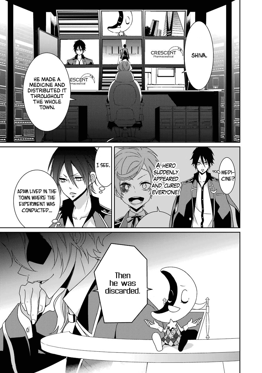 Hakui no Ou-sama Chapter 22 page 13 - Chapter 22: King and Memories