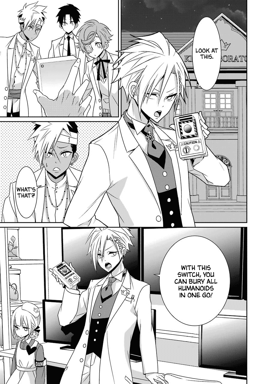 Hakui no Ou-sama Chapter 22 page 15 - Chapter 22: King and Memories