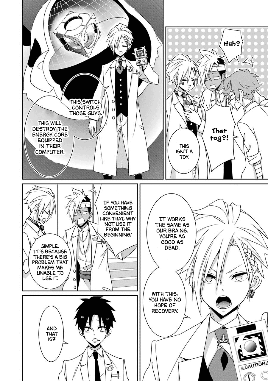 Hakui no Ou-sama Chapter 22 page 16 - Chapter 22: King and Memories