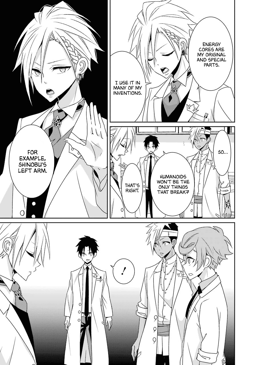 Hakui no Ou-sama Chapter 22 page 17 - Chapter 22: King and Memories