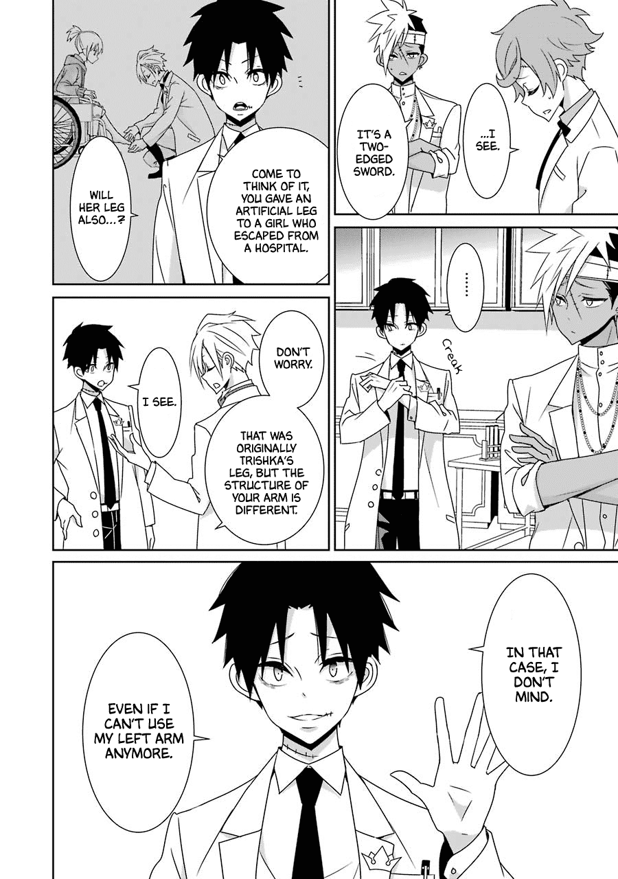 Hakui no Ou-sama Chapter 22 page 18 - Chapter 22: King and Memories