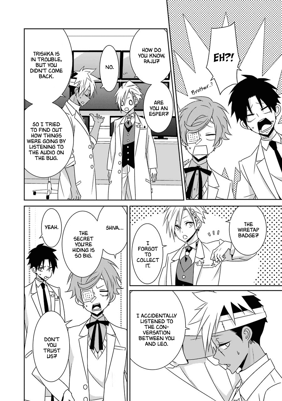 Hakui no Ou-sama Chapter 22 page 20 - Chapter 22: King and Memories