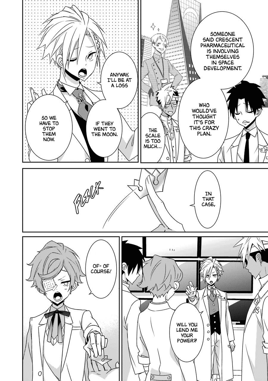 Hakui no Ou-sama Chapter 22 page 26 - Chapter 22: King and Memories