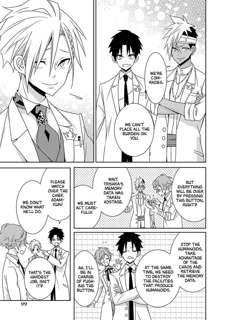 Hakui no Ou-sama Chapter 22 page 27 - Chapter 22: King and Memories