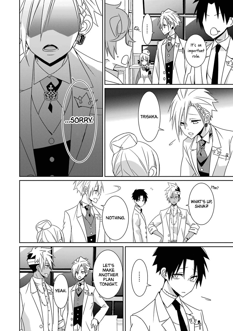 Hakui no Ou-sama Chapter 22 page 28 - Chapter 22: King and Memories