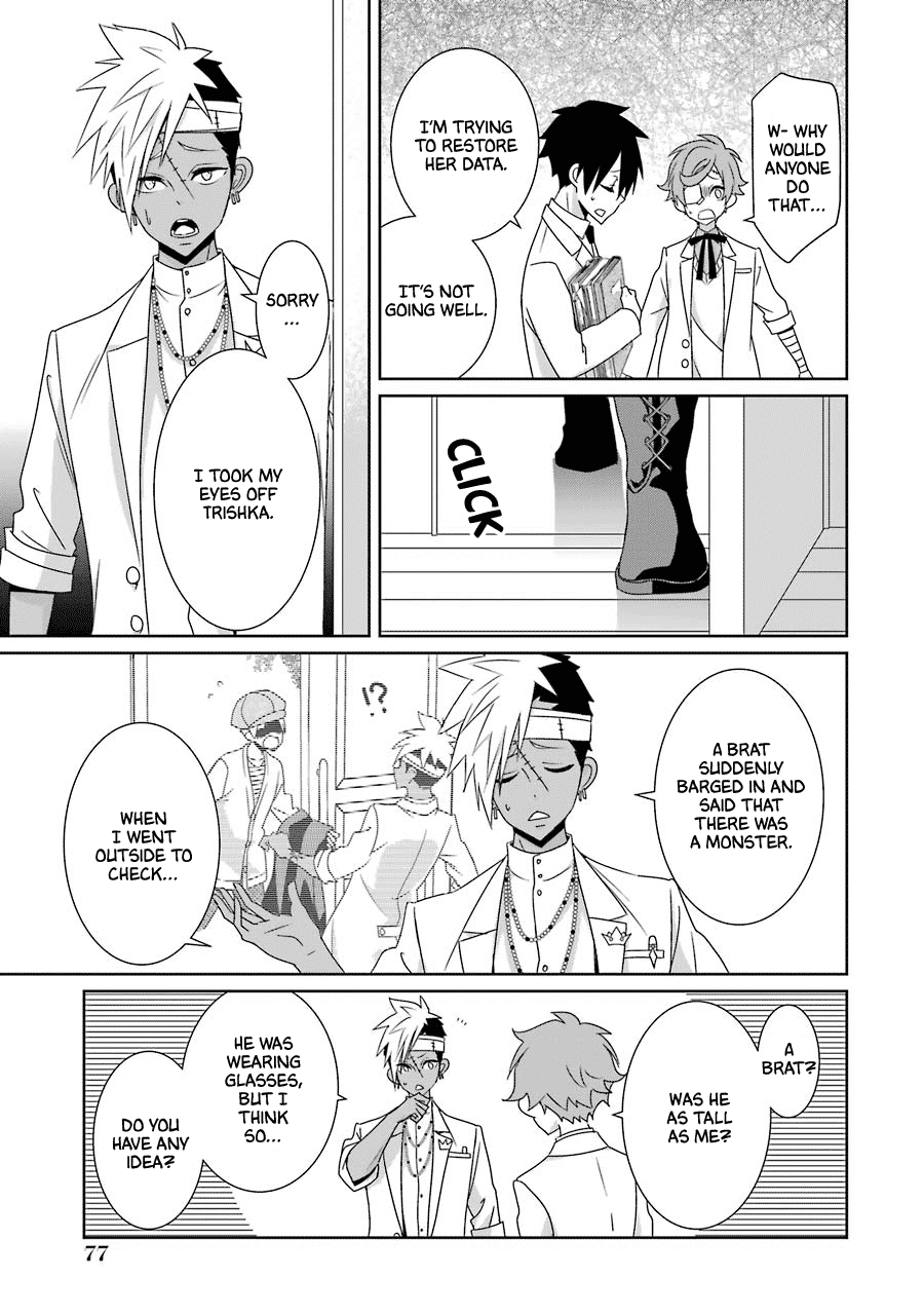 Hakui no Ou-sama Chapter 22 page 5 - Chapter 22: King and Memories