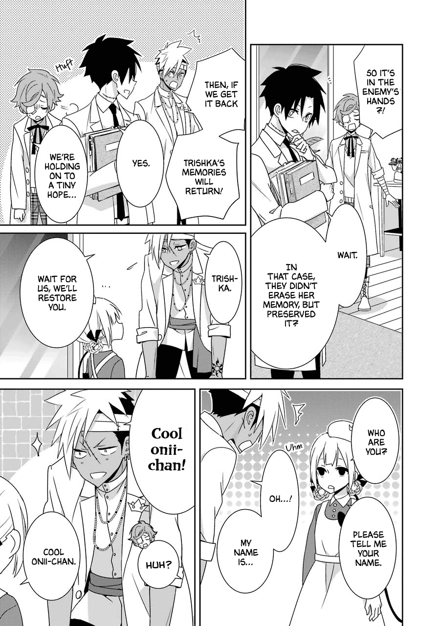 Hakui no Ou-sama Chapter 22 page 7 - Chapter 22: King and Memories